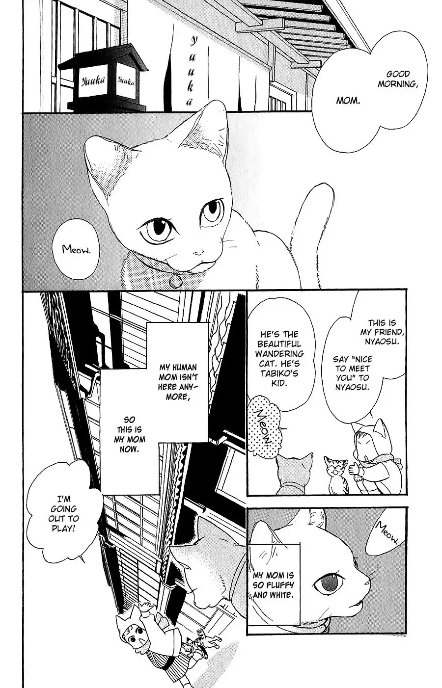 Neko no Machi no Ko Chapter 4 5